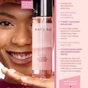 Mary Kay | Skincare | Oilfree Eye Makeup Remover | Poshmark
