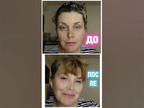 Дневной макияж 50+ ♀️ 🧚‍♀️ #макияж #макияжглаз #макияжлица #макияж # ...