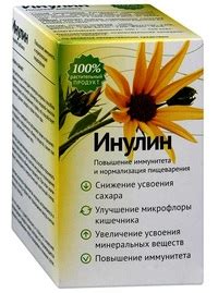 Инулин — инструкция по применению, описание, вопросы по препарату