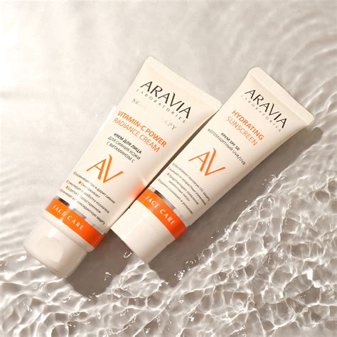 Крем для лица `ARAVIA` `LABORATORIES` с витамином С (для сияния кожи ...