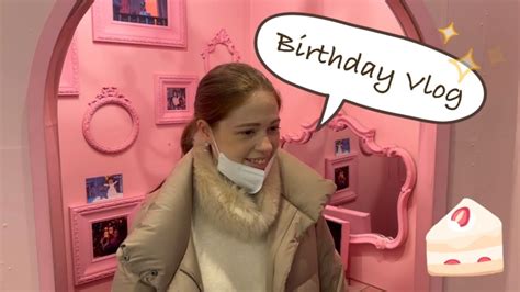 Рожден ден на Ели 🎂 Изведохме Лиа на разходка . Седмичен влог с мен ...