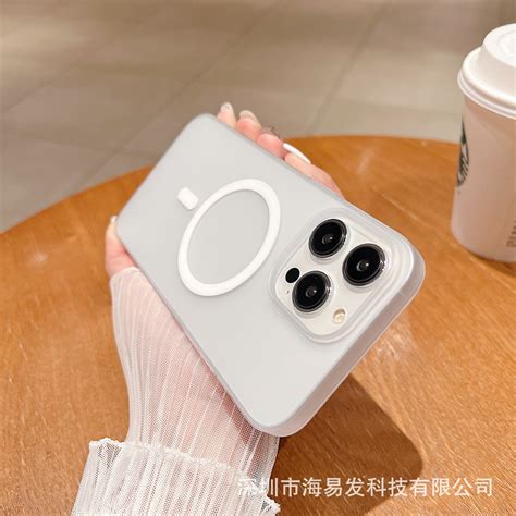 适用苹果15Promax磁吸手机壳超薄磨砂iPhone14全包防摔13透明硬壳-阿里巴巴
