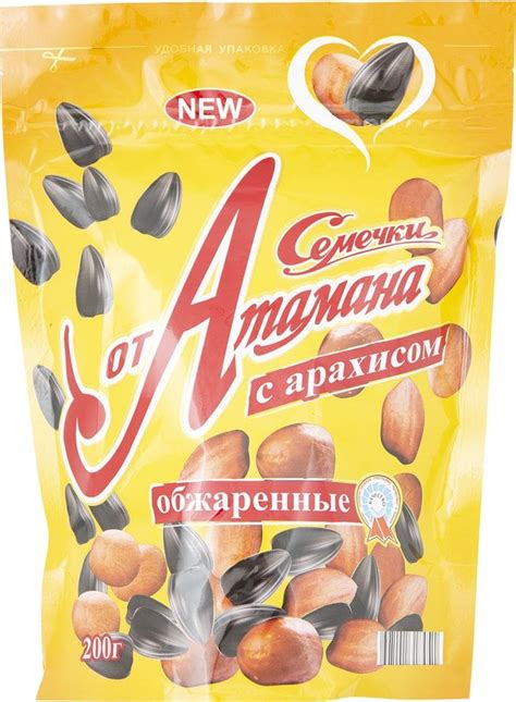 Семечки от Атамана Обжаренные с арахисом 200г х2шт - купить с доставкой ...