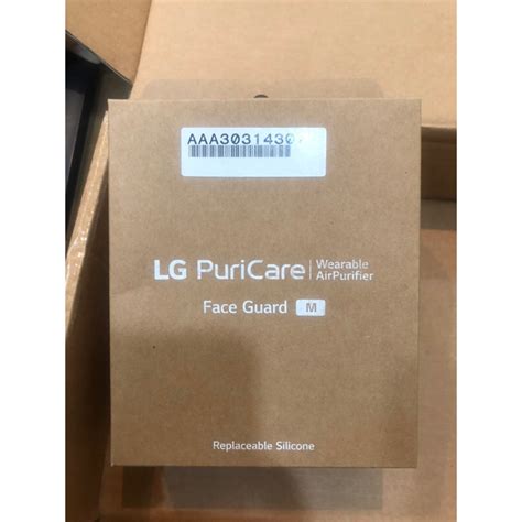 LG Puri Care 矽膠 （二代）有拆開過 我買錯規格 電子口罩 | 蝦皮購物