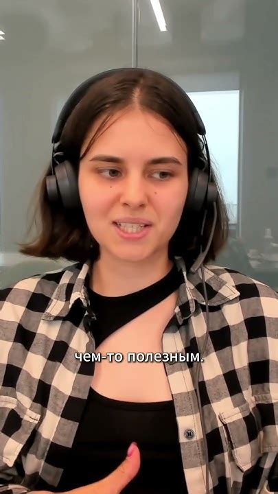 Стажировка в Т-банке — это работа сразу над реальными проектами и ...