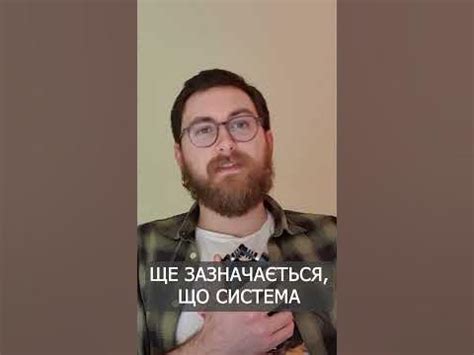 Російська система акустичної розвідки БУХ1а "СОВА" #інженерія #розвідка ...