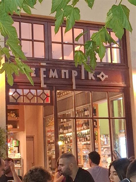 SEMPRIKO, Thessaloniki - Restaurant Reviews, Photos & Phone Number ...