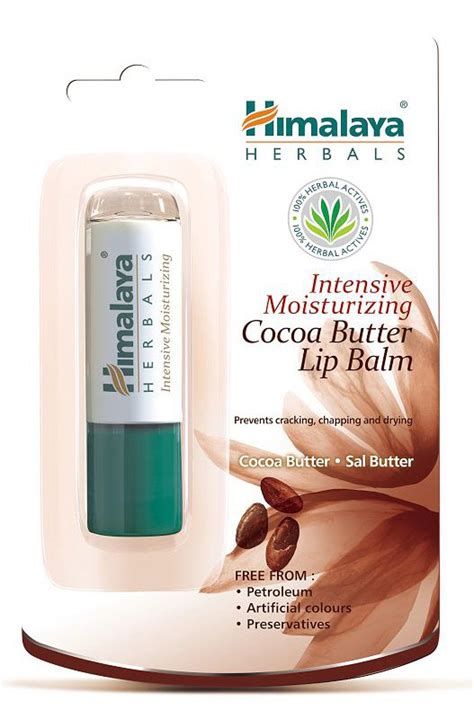 ХИМАЛАЯ ХЕРБАЛС / HIMALAYA HERBALS COCOA X 4.5 Г. - Pharmacie