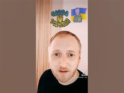 Лиман це Україна! ️😎🇺🇦#украина #зсу #лиман #врекомендации #рекомендації ...