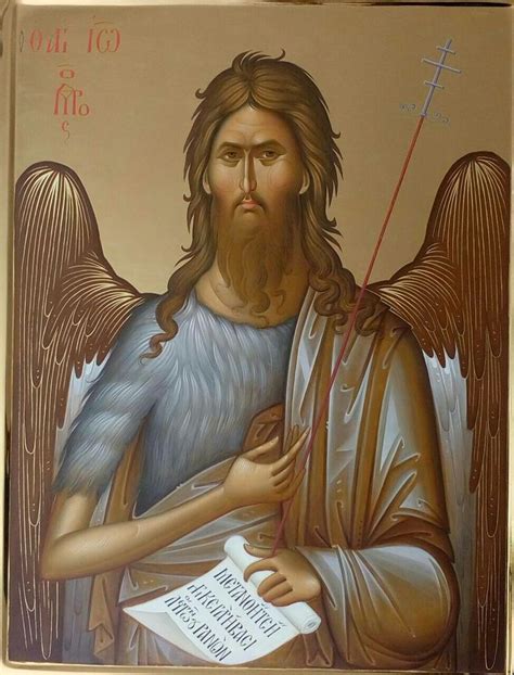 Icone ortodosse, Giovanni battista, San giovanni