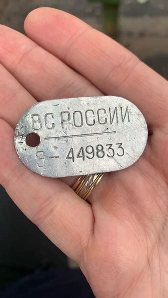 Чей? | Клин Подслушано | ВКонтакте