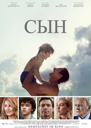 Кинотеатр "АТМОС СИНЕМА" (г. Тюмень) — Расписание сеансов кинотеатра ...