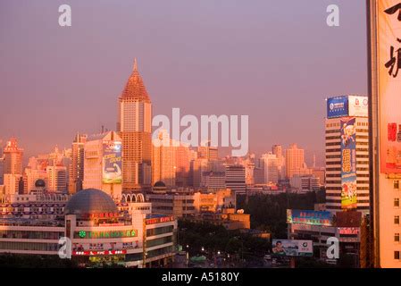 Urumqi skyline at dusk Stock Photo - Alamy