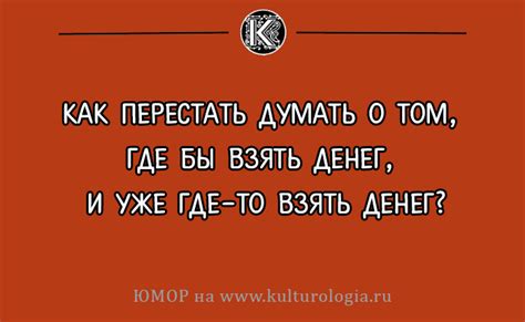 20 правдивых открыток с философскими (и не очень) размышлениями о жизни