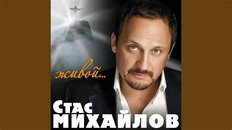 Игрок - YouTube