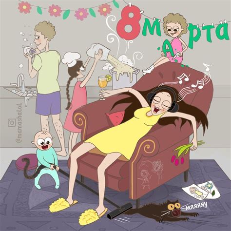 Мама 3 детей рисует комиксы, которые доказывают, что жизнь в большой ...