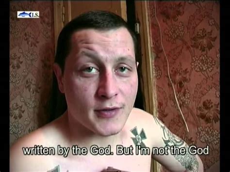 Анубис Тату Значение