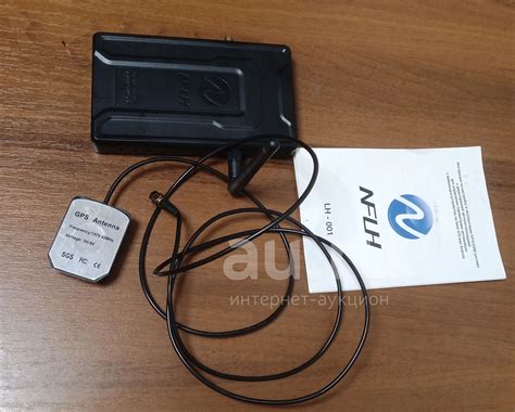 GSM-модуль для Starline A9 — купить в Красноярске. Состояние: Б/у ...