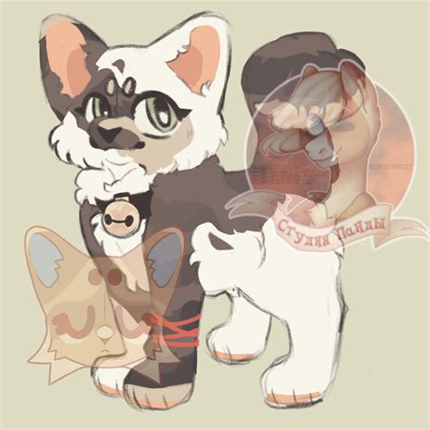 ~Ищу~ актуально | 🌚🎃АдОпТы/AdOpT's 🌞🕸️ Amino