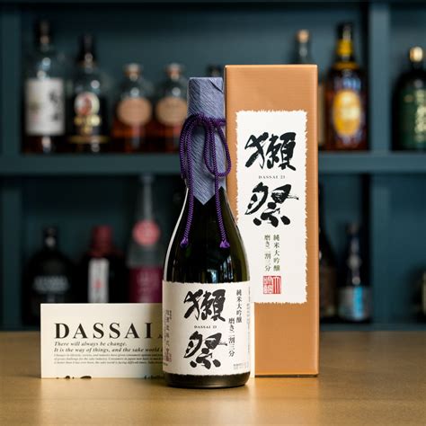 Junmai Daiginjo - Dassai 23 – DIM Dining