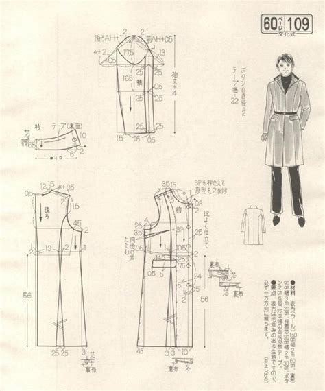 МОДА_FASHION