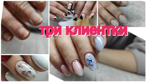 Тайна белой акварели. Наращивание на гелевые типсы - YouTube