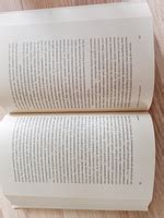 К северу от 38 параллели: Как живут в КНДР | Ланьков Андрей Николаевич ...