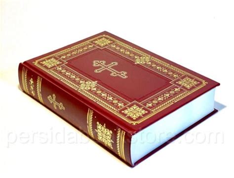 Russian Orthodox Large Synodal Bible Библия Неканоническая Большая | eBay
