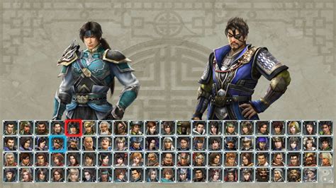Dynasty Warriors Character Select Screen by The4thSnake on DeviantArt
