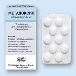 Метадоксил - инструкция, отзывы, применение