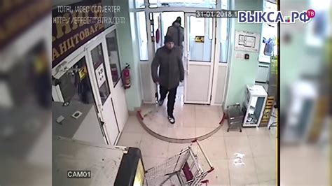 Выкса.РФ: Ничего святого - YouTube