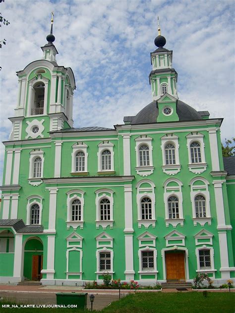 Дмитров