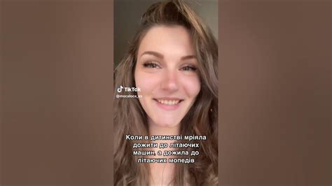 Українські приколи, TikTok найкраще, жарти війни, русня підараси ...