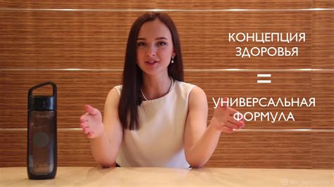 Возможности с Coral Club - YouTube