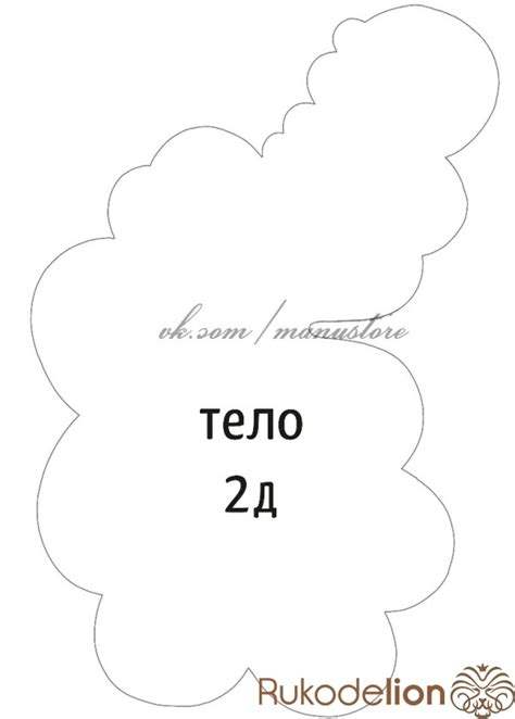 Фетровая овечка
