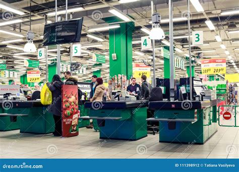 Moscow, Russia: Shopping Center OK. Editorial Photography - Image of ...