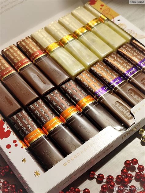 Шоколадные конфеты Merci "Ассорти зимних вкусов" Winter chocolate ...
