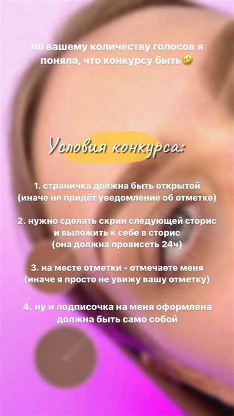 Pin di СТОРИТЕЛЛ