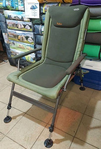Кресло для рыбалки и отдыха Novator SR-8 Relax премиум распродажа: 4 ...