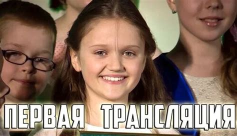 Видео Прямая трансляция | OK.RU