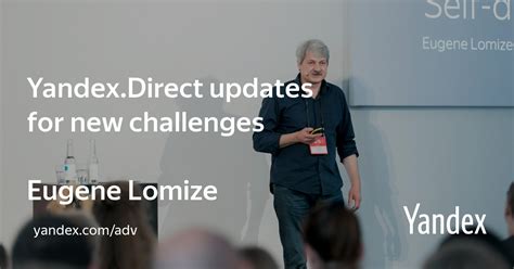 Yandex.Direct updates for new challenges — News — Yandex advertising ...