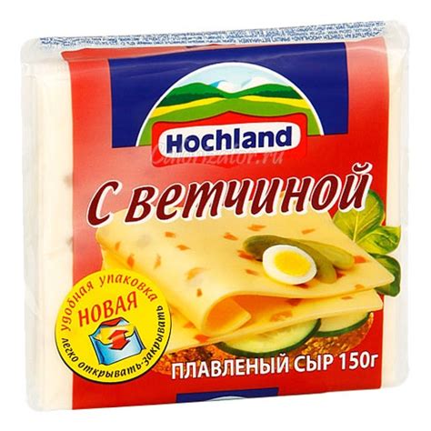 Сыр Hochland плавленый с ветчиной ломтики - калорийность, полезные ...