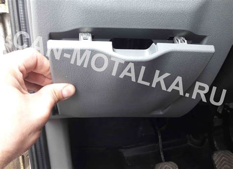 Инструкция по подлкючению подмотки Газель Бизнес - can-motalka.ru