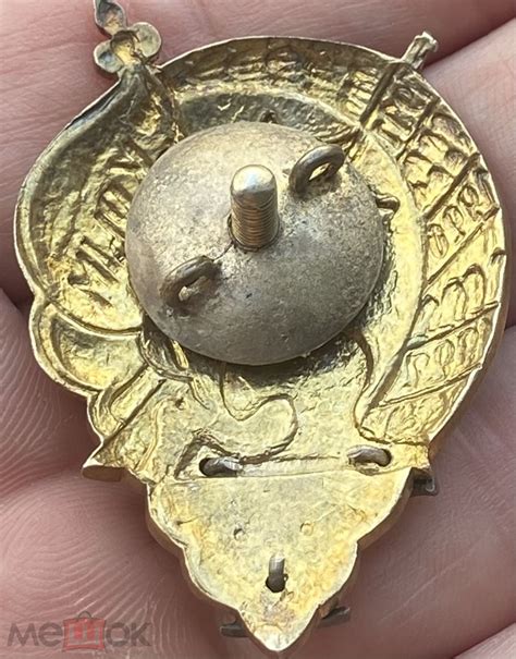 Знак Крым ЦИК 1917-1920-1927, отличное состояние, сомнения в ...