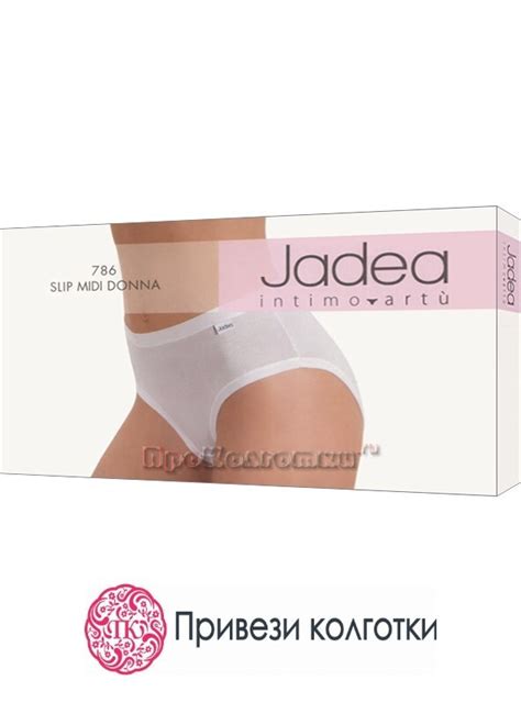 Трусы слипы Jadea - купить с доставкой по выгодным ценам в интернет ...