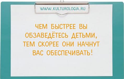 20 неожиданных советов, которые сделают жизнь проще и веселее