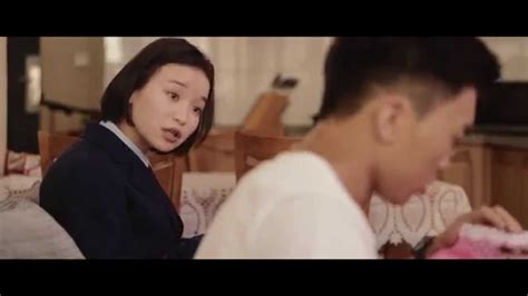 "Тоглож болохгүй нас" УСК Official Trailer - YouTube