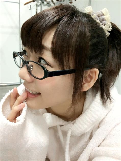 Akarin!