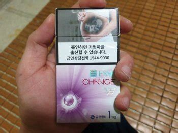 Esse Change W 1mg cigarettes 10 cartons|Esse Change W 1mg cigarettes ...