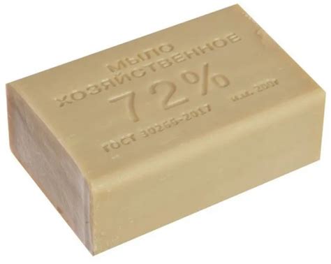 Мыло хозяйственное 72% — Московский Мыловаренный Комбинат